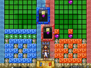Cleopatra Fortune (Taito Legends 2)